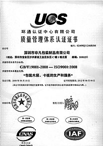200992415917974.jpg