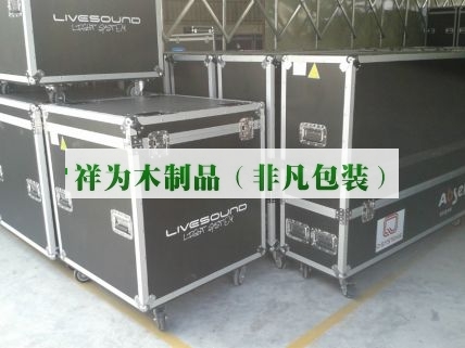 航空箱