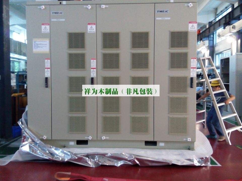QQ图片20150608083459.jpg