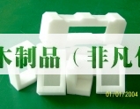 异形珍珠棉