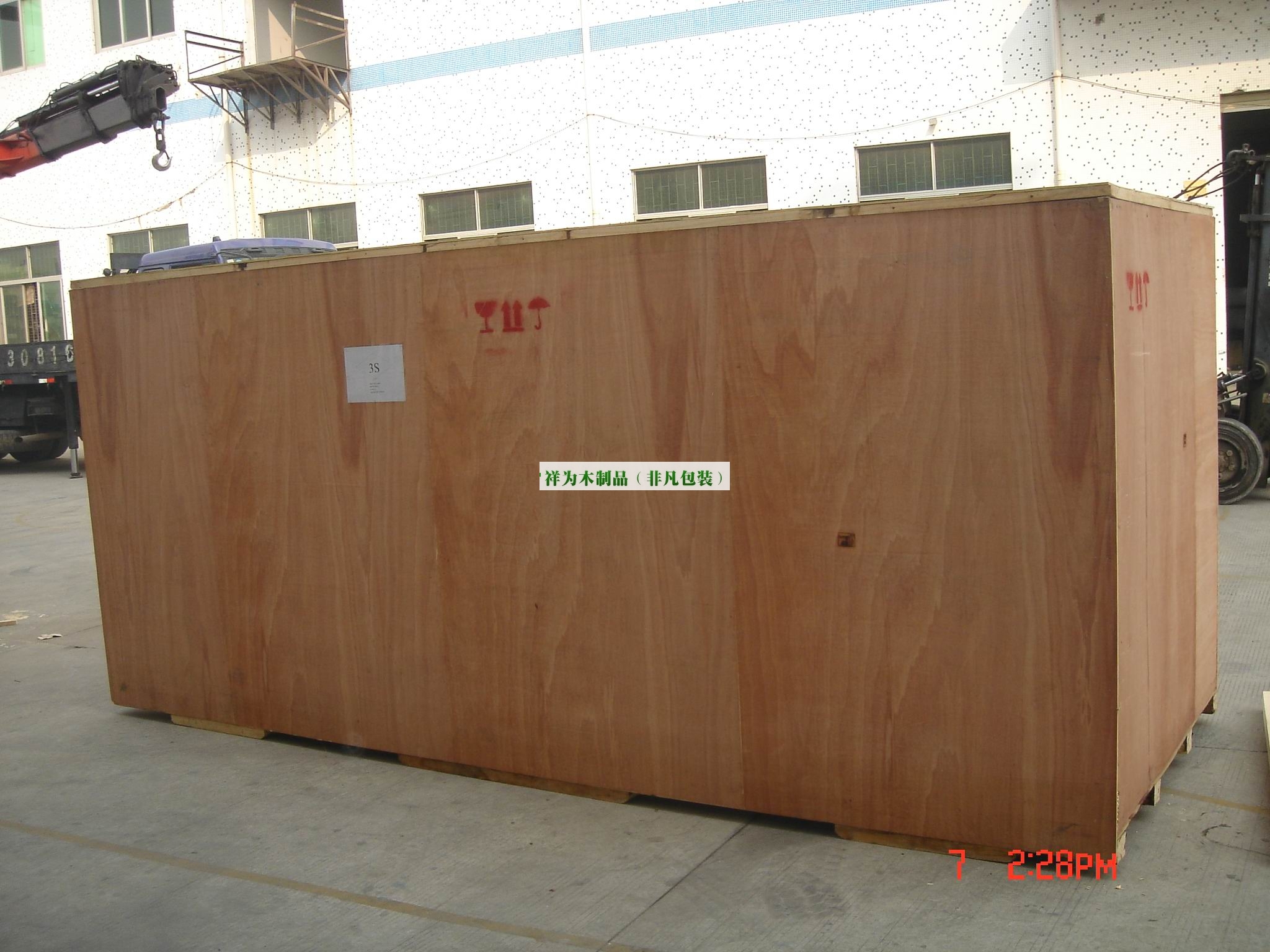 DSC09511.jpg